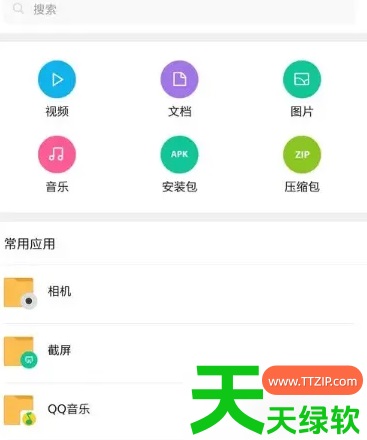 教你汽水音乐设置手机铃声在哪里(体操作方法介绍)