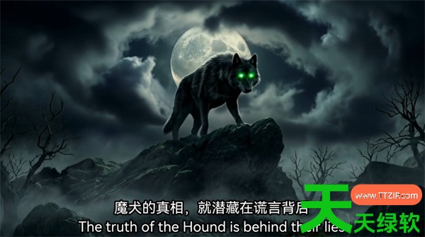 神探夏洛克暗夜追踪者贝丽儿的秘密流程攻略 单机游戏攻略, 图文攻略, 夏洛克·福尔摩斯:第一章, 夏洛克·福尔摩斯:第一章攻略, 神探夏洛克暗夜追踪者一封匿名信流程攻略, 神探夏洛克暗夜追踪者亨利的家书流程攻略, 神探夏洛克暗夜追踪者寻找画像流程攻略, 神探夏洛克暗夜追踪者旁观者清流程攻略, 神探夏洛克暗夜追踪者被打断的约会流程攻略, 神探夏洛克暗夜追踪者贝丽儿的秘密任务攻略, 神探夏洛克暗夜追踪者贝丽儿的秘密全流程, 神探夏洛克暗夜追踪者难以探查的真心流程攻略