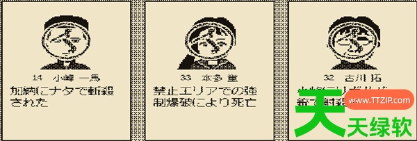 死亡游戏调查报告全流程攻略教程分享 单机游戏攻略, 图文攻略, 多数表决死亡游戏, 多数表决死亡游戏攻略, 死亡游戏调查报告全流程指南, 死亡游戏调查报告全部流程汇总