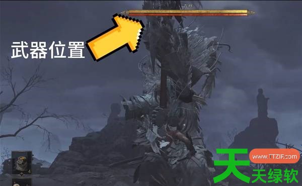 鬼武者剑之道怎么打出一闪 鬼武者剑之道熟练使出一闪的方法 单机游戏攻略, 图文攻略, 鬼武者剑之道, 鬼武者剑之道攻略, 鬼武者剑之道最新资讯, 鬼武者剑之道熟练使出一闪的方法