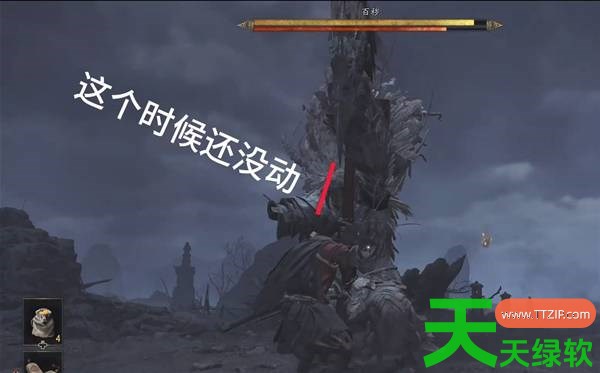 鬼武者剑之道怎么打出一闪 鬼武者剑之道熟练使出一闪的方法 单机游戏攻略, 图文攻略, 鬼武者剑之道, 鬼武者剑之道攻略, 鬼武者剑之道最新资讯, 鬼武者剑之道熟练使出一闪的方法