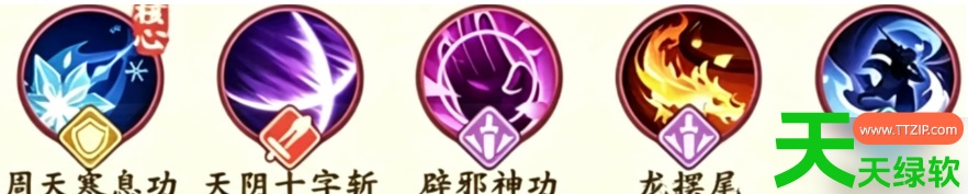 剑定武林招式怎么配(剑定武林招式搭配教程分享) 剑定武林, 剑定武林招式怎么配, 剑定武林招式搭配教程分享, 安卓游戏教程