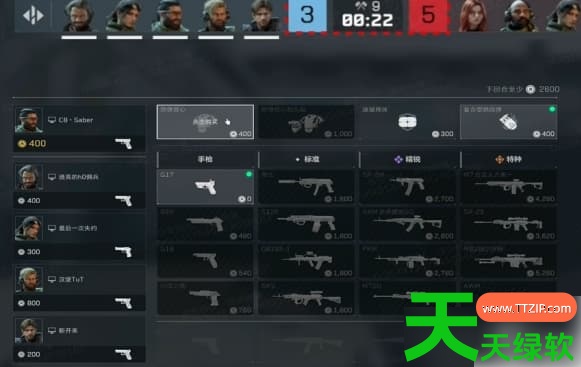 三角洲行动手游怎么玩黑潮爆破(黑潮爆破规则介绍) 三角洲手机游戏, 三角洲行动内测服, 三角洲行动手游, 三角洲行动手游怎么玩黑潮爆破, 安卓游戏教程, 黑潮爆破规则介绍