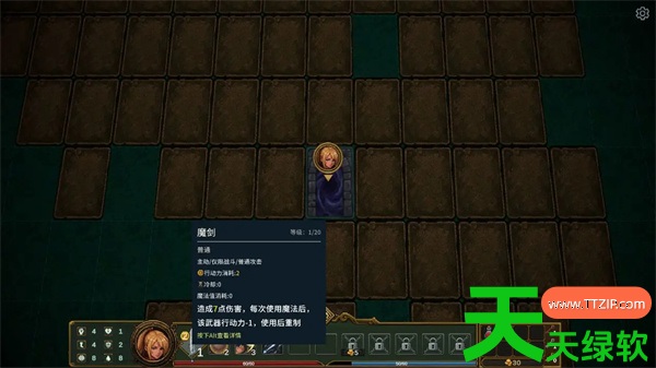 点击地牢魔剑士无限技能流派搭配思路