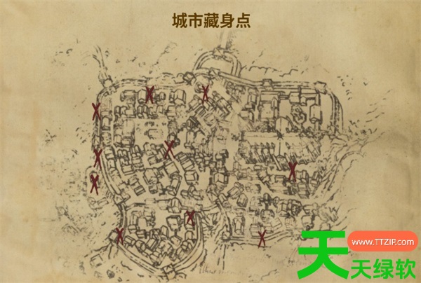 黎明行者之血最初的指示与神秘的指示隐藏任务攻略 单机游戏攻略, 图文攻略, 黎明之星, 黎明之星攻略, 黎明行者之血如此挚友任务流程攻略, 黎明行者之血安卡恋爱路线攻略分享, 黎明行者之血山之歌任务流程攻略, 黎明行者之血序章任务优先级指南, 黎明行者之血救默特任务解法攻略分享, 黎明行者之血斥候藏匿点位置, 黎明行者之血最初的指示与神秘的指示指南, 黎明行者之血离开瓦莱桑戈拉隐藏结局触发攻略