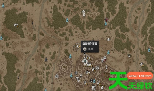 黎明行者之血最初的指示与神秘的指示隐藏任务攻略 单机游戏攻略, 图文攻略, 黎明之星, 黎明之星攻略, 黎明行者之血如此挚友任务流程攻略, 黎明行者之血安卡恋爱路线攻略分享, 黎明行者之血山之歌任务流程攻略, 黎明行者之血序章任务优先级指南, 黎明行者之血救默特任务解法攻略分享, 黎明行者之血斥候藏匿点位置, 黎明行者之血最初的指示与神秘的指示指南, 黎明行者之血离开瓦莱桑戈拉隐藏结局触发攻略