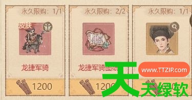 这城有良田社稷安民玩法详解 这城有良田社稷安民玩法一览, 这城有良田社稷安民玩法详解