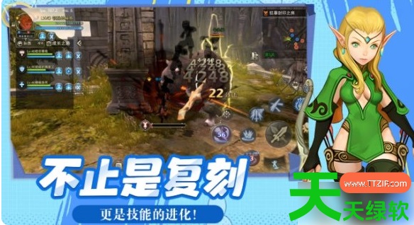 龙之谷启程能搬砖吗(龙之谷启程能搬砖攻略) 安卓游戏教程, 龙之谷启程, 龙之谷启程能搬砖吗, 龙之谷启程能搬砖攻略