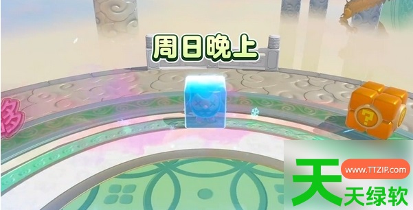 蛋仔派对蛋语大乱斗怎么玩(蛋仔派对蛋语大乱斗玩法介绍) 安卓游戏教程, 蛋仔派对, 蛋仔派对工坊版, 蛋仔派对蛋语大乱斗怎么玩, 蛋仔派对蛋语大乱斗玩法介绍