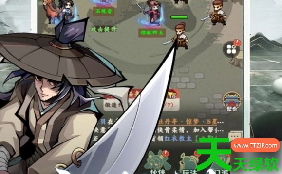 剑定武林平民最强阵容搭配(剑定武林最强阵容搭配推荐) 剑定武林, 剑定武林平民最强阵容搭配, 剑定武林最强阵容搭配推荐, 安卓游戏教程