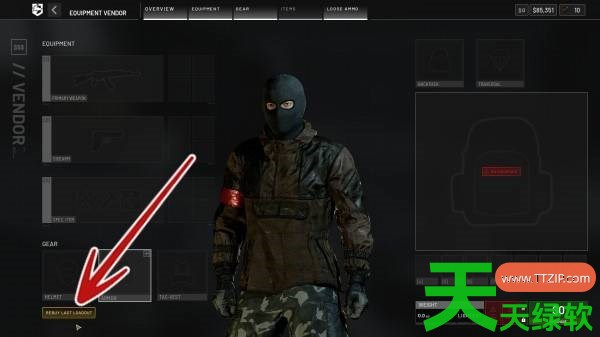 战狗新手入坑实用获胜有什么技巧 战狗新手入坑实用获胜小技巧 单机游戏攻略, 图文攻略, 战狗, 战狗攻略, 战狗新手入坑实用获胜小技巧, 战狗最新资讯