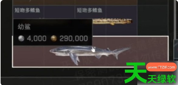三角洲行动手游钓鱼玩法怎么弄(三角洲行动钓鱼玩法攻略)