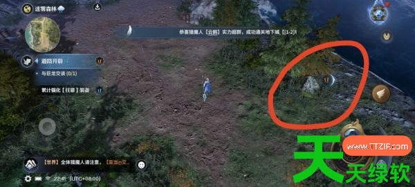 七塔手游攻略大全详细介绍(七塔新手攻略) 七塔手游, 七塔手游攻略大全详细介绍, 七塔新手攻略, 安卓游戏教程