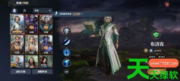 七塔手游攻略大全详细介绍(七塔新手攻略) 七塔手游, 七塔手游攻略大全详细介绍, 七塔新手攻略, 安卓游戏教程