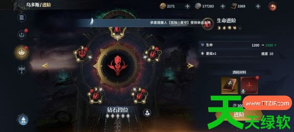 七塔手游攻略大全详细介绍(七塔新手攻略) 七塔手游, 七塔手游攻略大全详细介绍, 七塔新手攻略, 安卓游戏教程