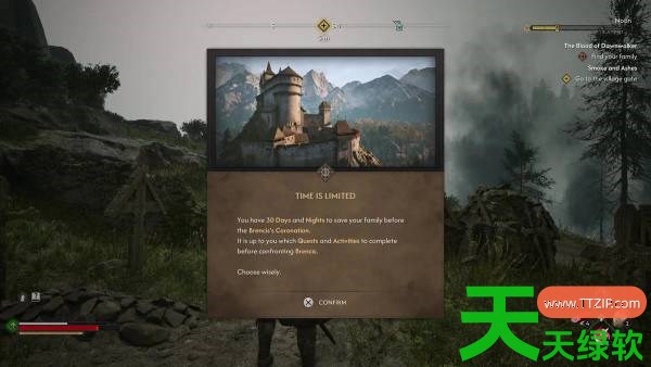 黎明行者之血序章后优先什么 黎明行者之血序章后优先事项
