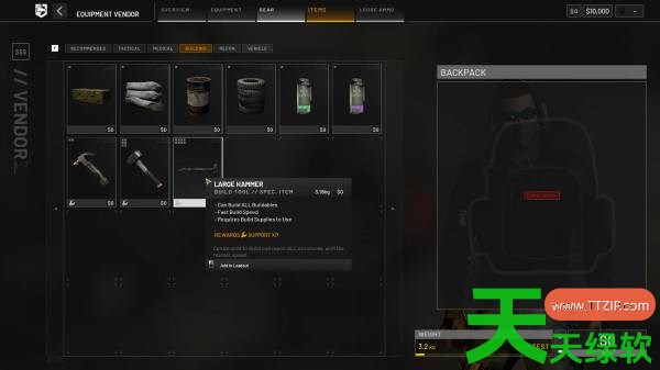 战狗迫击炮怎么建造与使用 战狗迫击炮的建造与使用攻略 单机游戏攻略, 图文攻略, 战狗, 战狗攻略, 战狗最新资讯, 战狗迫击炮的建造与使用攻略