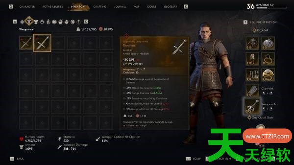 黎明行者之血后期什么武器好用 黎明行者之血后期好用武器推荐 单机游戏攻略, 图文攻略, 黎明行者之血, 黎明行者之血后期好用武器推荐, 黎明行者之血攻略, 黎明行者之血最新资讯