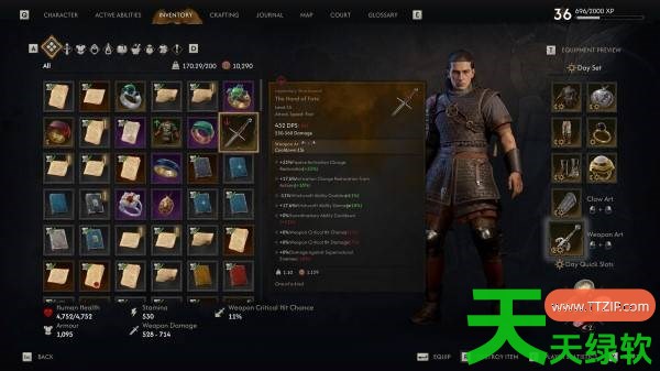 黎明行者之血后期什么武器好用 黎明行者之血后期好用武器推荐 单机游戏攻略, 图文攻略, 黎明行者之血, 黎明行者之血后期好用武器推荐, 黎明行者之血攻略, 黎明行者之血最新资讯