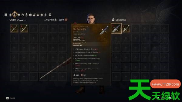 黎明行者之血后期什么武器好用 黎明行者之血后期好用武器推荐