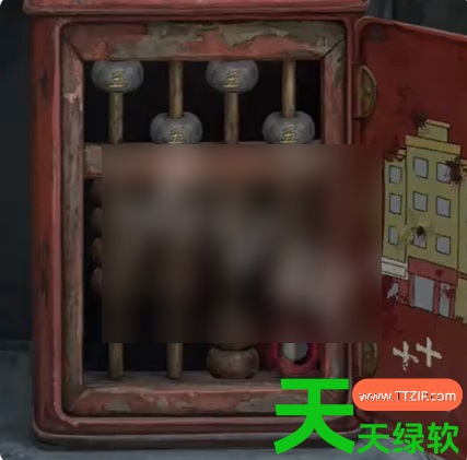 纸嫁衣9罗浮梦算盘怎么过(纸嫁衣9罗浮梦算盘解谜攻略) 安卓游戏教程, 纸嫁衣9罗浮梦, 纸嫁衣9罗浮梦算盘怎么过, 纸嫁衣9罗浮梦算盘解谜攻略