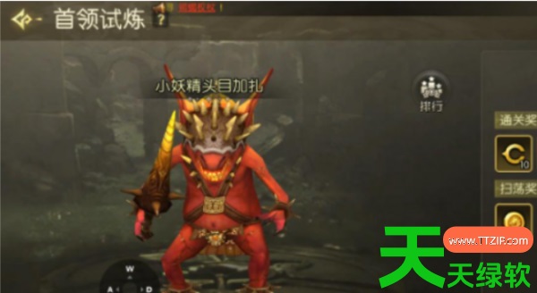龙之谷启程海龙攻略(龙之谷启程海龙巢穴通关攻略) 安卓游戏教程, 龙之谷启程, 龙之谷启程海龙巢穴通关攻略, 龙之谷启程海龙攻略