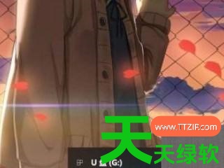 教你酷我音乐歌曲怎么下载到u盘上(酷我音乐如何下载歌曲到u盘) 酷我音乐, 酷我音乐如何下载歌曲到u盘, 酷我音乐播放器, 酷我音乐歌曲怎么下载到u盘上, 酷我音乐盒
