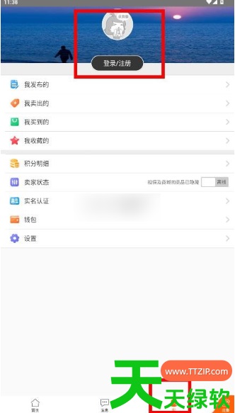 教你盛大g买卖网买号步骤是什么(g买卖买号步骤介绍) G买卖, g买卖买号步骤介绍, g买卖交易平台, g买卖交易行, g买卖游戏交易平台, 盛大g买卖, 盛大g买卖交易平台下载, 盛大g买卖网买号步骤是什么, 盛大g买卖网交易app