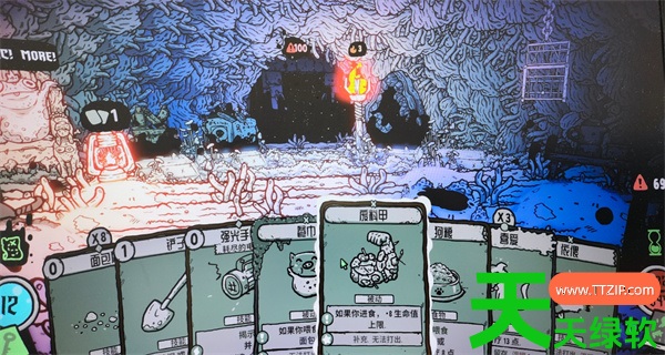 菇域幽城打饭阿姨无限血量套路指南 单机游戏攻略, 图文攻略, 荣耀和末日, 荣耀和末日攻略, 菇域幽城打饭阿姨无限血量套路怎么玩, 菇域幽城无限回血流派攻略