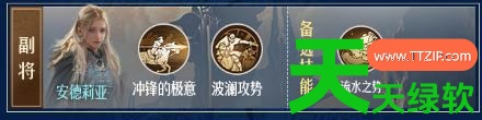 重返帝国汉谟拉比阵容搭配(汉谟拉比阵容搭配攻略)