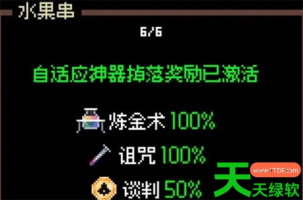 赛菲莉娅新晋最强电武电盾玩法搭配 单机游戏攻略, 图文攻略, 奥丽娅, 奥丽娅攻略, 赛菲莉娅乌云刺剑流派玩法搭配攻略, 赛菲莉娅乌云弩聚云者玩法搭配分享, 赛菲莉娅太初大剑流派玩法搭配攻略, 赛菲莉娅湖泊回旋镖玩法搭配分享, 赛菲莉娅电盾怎么玩, 赛菲莉娅电盾流派搭配指南, 赛菲莉娅盾冲岩石剑玩法搭配分享, 赛菲莉娅触电弩迷你机枪玩法搭配分享