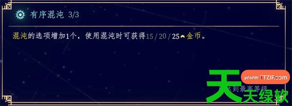 梦之形法系流派新版本空壳星图攻略 单机游戏攻略, 图文攻略, 梦之地, 梦之地攻略, 梦之形召唤师狗子娜琪亚玩法攻略分享, 梦之形攻速飞弹书妹玩法攻略分享, 梦之形月光狂啸引导狼玩法攻略分享, 梦之形机缘流动剑书妹玩法攻略分享, 梦之形比斯穆特破碎流动飞弹BD分享, 梦之形法系流派新版本怎么玩, 梦之形法系流派新版本搭配推荐, 梦之形火圈溜溜球书妹玩法攻略分享
