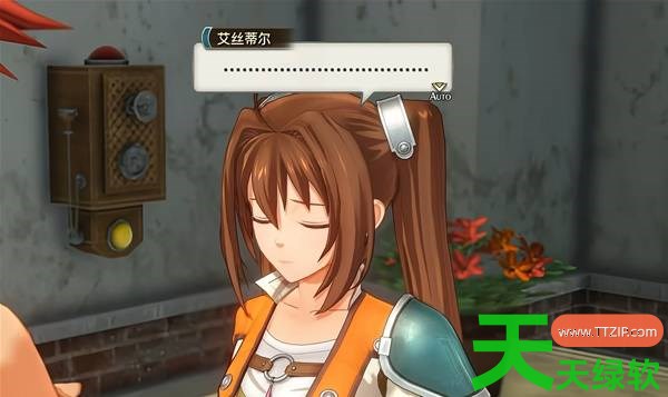 空之轨迹2nd阿加特和雪拉选谁比较好 空之轨迹2nd阿加特和雪拉选择推荐 单机游戏攻略, 图文攻略, 空之轨迹2nd, 空之轨迹2nd攻略, 空之轨迹2nd最新资讯, 空之轨迹2nd阿加特和雪拉选择推荐