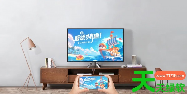 教你咪咕视频app投屏在哪里(咪咕视频投屏到电视上的方法)
