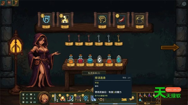 点击地牢魔剑士无限技能流派搭配思路