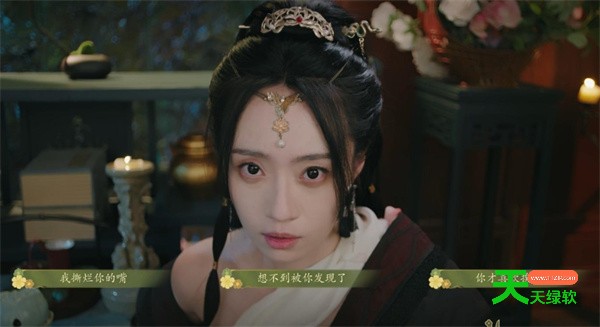 花满楼女主李无忧全部约会事件攻略-2 单机游戏攻略, 图文攻略, 怡红院物品收集攻略 全角色窥探视角开启方法, 花满楼女主沐沐全部约会事件攻略, 花满楼李无忧全约会事件指南, 花满楼李无忧约会事件汇总, 风信楼, 风信楼全皮肤解锁攻略 全角色皮肤解锁条件, 风信楼前期赚钱方法 前期怎么赚钱, 风信楼十月花感化方法 十月花怎么感化, 风信楼客人要求模糊语句对应需求一览, 风信楼攻略