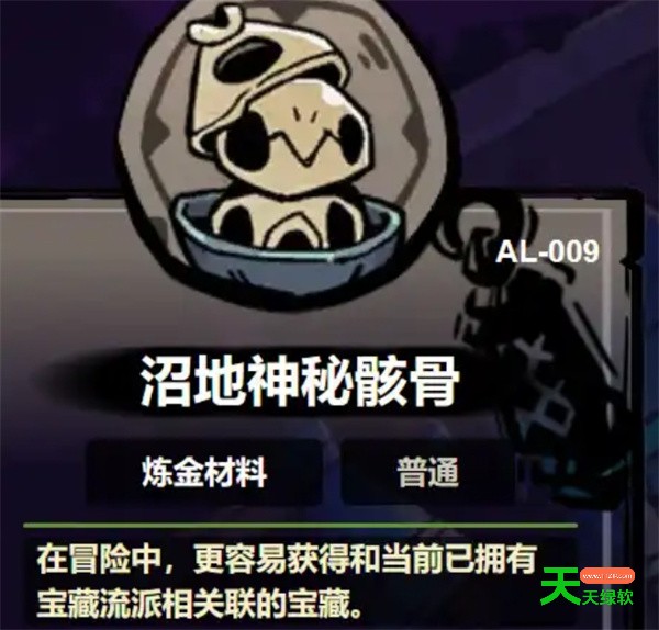 失落城堡2无限箭雨弓玩法攻略教程分享 单机游戏攻略, 图文攻略, 失落城堡, 失落城堡2冰盾大剑新手轮椅流派攻略, 失落城堡2扭曲法弹流派玩法攻略, 失落城堡2无限箭雨弓怎么玩, 失落城堡2无限箭雨弓搭配推荐, 失落城堡2灭世之楔投掷流玩法攻略, 失落城堡2营地看板娘位置与解锁方法, 失落城堡2训练场位置与解锁攻略分享, 失落城堡2邪灵村正太刀流玩法攻略, 失落城堡攻略