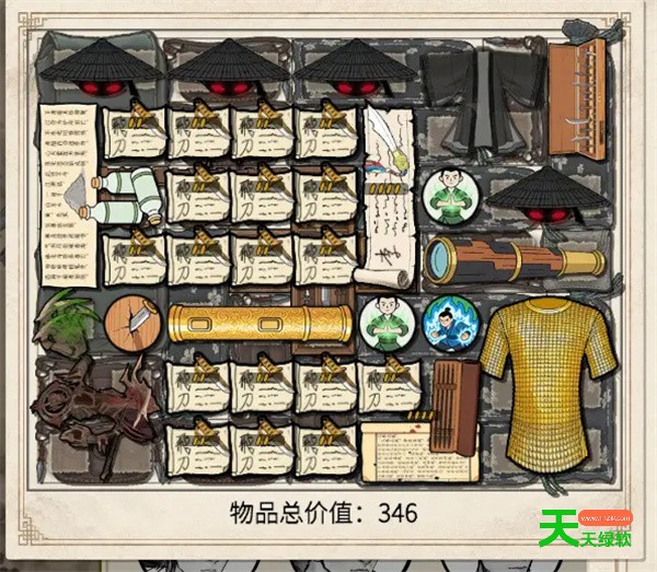 背包闯江湖追击叠毒流搭配推荐分享 单机游戏攻略, 图文攻略, 神镖闯江湖, 神镖闯江湖攻略, 背包闯江湖少林神照震怒流搭配推荐, 背包闯江湖暗器触发流派搭配推荐, 背包闯江湖武当太极护盾流搭配推荐, 背包闯江湖治疗飞仙剑追击流派搭配推荐, 背包闯江湖灭绝飞仙剑流派搭配推荐, 背包闯江湖连击爆发流派搭配推荐, 背包闯江湖追击叠毒流怎么玩, 背包闯江湖追击叠毒流指南