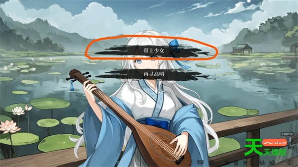 铜刀银剑全结局全成就解锁攻略分享教程分享
