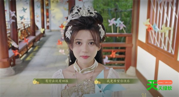 花满楼女主柳欺霜全部约会事件攻略 单机游戏攻略, 图文攻略, 花满楼柳欺霜全约会事件指南, 花满楼柳欺霜约会事件汇总, 风信楼, 风信楼全皮肤解锁攻略 全角色皮肤解锁条件, 风信楼前期赚钱方法 前期怎么赚钱, 风信楼十月花感化方法 十月花怎么感化, 风信楼吴氏才艺+武功剧情完美攻略 正确选项汇总, 风信楼客人要求模糊语句对应需求一览, 风信楼攻略, 风信楼砍价高手称号解锁方法 砍价高手怎么完成