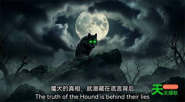 神探夏洛克暗夜追踪者寻找异常之处流程攻略
