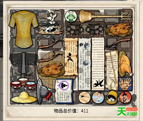 背包闯江湖眩晕打狗流搭配推荐分享