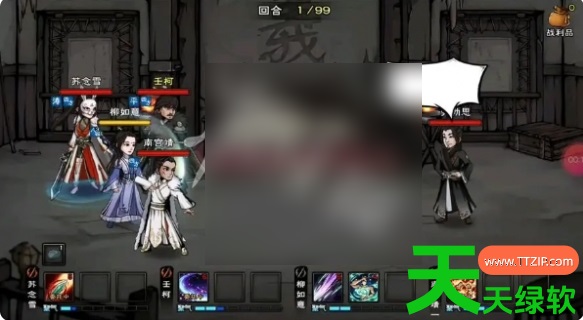 烟雨江湖归元剑意任务怎么触发(烟雨江湖归元剑意任务攻略)