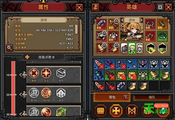 塔斯克巴英雄低配地狱3-9通关思路