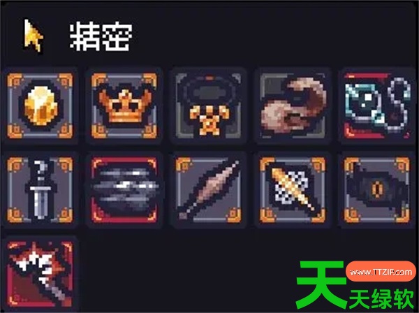 赛菲莉娅物理棍海之锚玩法搭配分享 单机游戏攻略, 图文攻略, 奥丽娅, 奥丽娅攻略, 赛菲莉娅乌云刺剑流派玩法搭配攻略, 赛菲莉娅乌云太刀阿尔各斯玩法搭配, 赛菲莉娅冰武弩速冻结晶玩法搭配, 赛菲莉娅太初大剑流派玩法搭配攻略, 赛菲莉娅太阳剑盾法杖流派玩法搭配, 赛菲莉娅物理棍海之锚怎么玩, 赛菲莉娅物理棍海之锚搭配, 赛菲莉娅顽皮的恶作剧玩法搭配分享