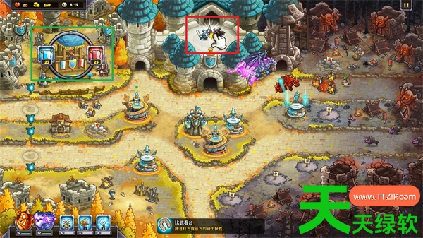 王国保卫战6新启程全成就解锁攻略分享教程分享 《王国保卫战前线》画面关卡及游戏性试玩心得, 单机游戏攻略, 图文攻略, 王国保卫战, 王国保卫战-全关卡图文攻略, 王国保卫战-怪物属性图文一览, 王国保卫战5联盟死灵法师介绍及解锁方法分享, 王国保卫战6全成就指南, 王国保卫战6新启程全成就解锁方法汇总, 王国保卫战攻略