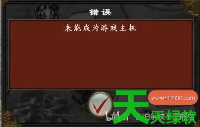 全面战争幕府将军2化身模式怎么玩 全面战争幕府将军2化身模式游玩攻略 全面战争幕府将军2, 全面战争幕府将军2化身模式游玩攻略, 全面战争幕府将军2攻略, 全面战争幕府将军2最新资讯, 单机游戏攻略, 图文攻略