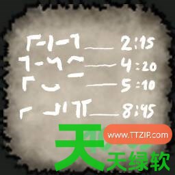 夜之海火山小游戏怎么玩 夜之海火山小游戏攻略 单机游戏攻略, 图文攻略, 夜之海, 夜之海攻略, 夜之海最新资讯, 夜之海火山小游戏攻略