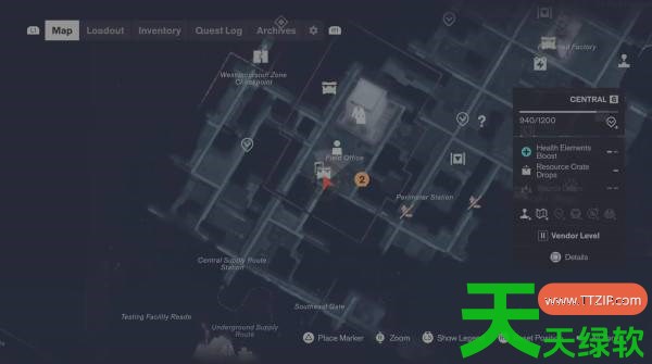 控制共振大型资源货箱怎么获得 控制共振大型资源货箱获得方法 单机游戏攻略, 图文攻略, 控制共振, 控制共振大型资源货箱获得方法, 控制共振攻略, 控制共振最新资讯
