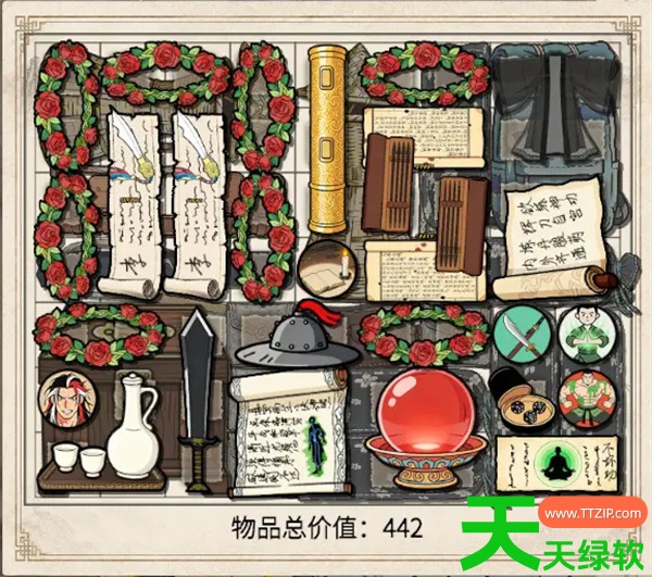 背包闯江湖暗器追击流搭配推荐分享 单机游戏攻略, 图文攻略, 神镖闯江湖, 神镖闯江湖攻略, 背包闯江湖五毒减益持续伤害流搭配推荐, 背包闯江湖北冥阴气流搭配推荐分享, 背包闯江湖无招胜有招流派搭配推荐, 背包闯江湖暗器追击流怎么玩, 背包闯江湖暗器追击流指南, 背包闯江湖毒物叠层流搭配推荐分享, 背包闯江湖流血减益流搭配推荐分享, 背包闯江湖追击叠毒流搭配推荐分享